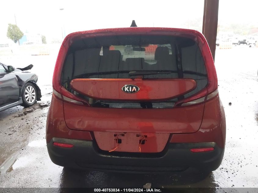 2020 Kia Soul Lx/X Line/S VIN: KNDJ23AU1L7029715 Lot: 40753834