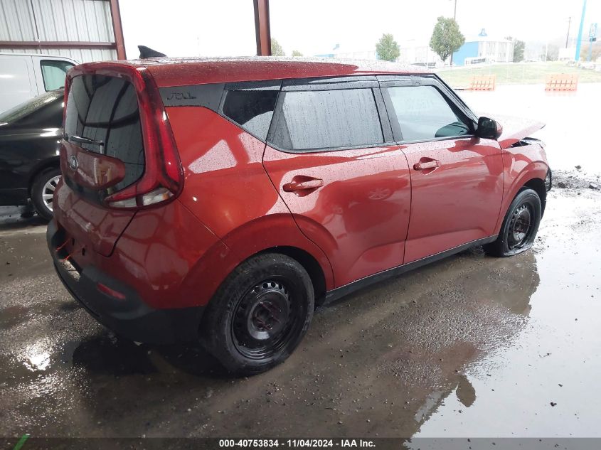 2020 Kia Soul Lx/X Line/S VIN: KNDJ23AU1L7029715 Lot: 40753834