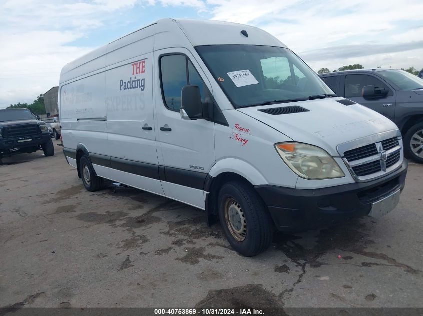 2008 Dodge Sprinter 2500 VIN: WD0PE845285228950 Lot: 40753869