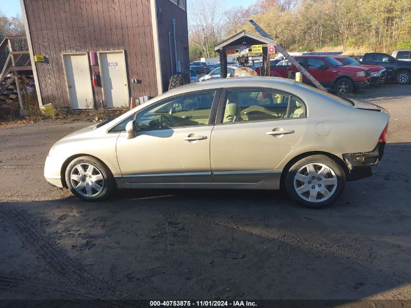 2007 Honda Civic Lx VIN: 1HGFA16597L132376 Lot: 40753875