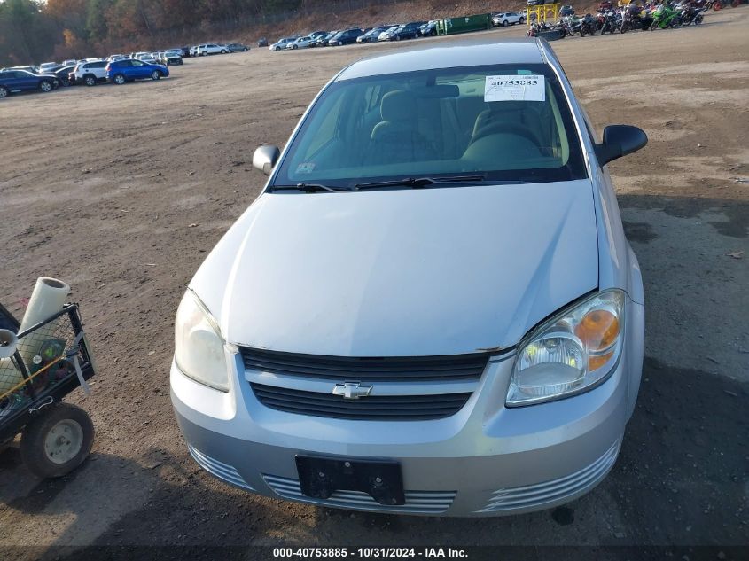 2007 Chevrolet Cobalt VIN: 1G18K55F277117002 Lot: 40753885