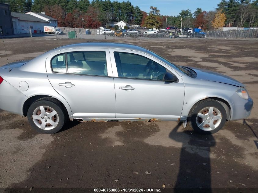 2007 Chevrolet Cobalt VIN: 1G18K55F277117002 Lot: 40753885