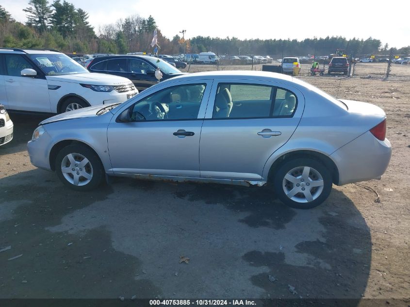 2007 Chevrolet Cobalt VIN: 1G18K55F277117002 Lot: 40753885