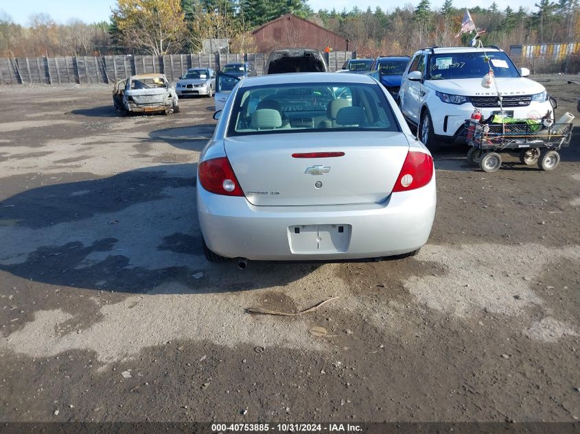 2007 Chevrolet Cobalt VIN: 1G18K55F277117002 Lot: 40753885