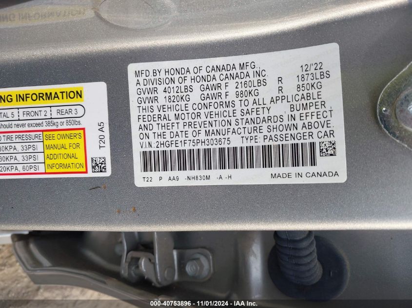 2023 HONDA CIVIC(VIN: 2HGFE1F75PH303675