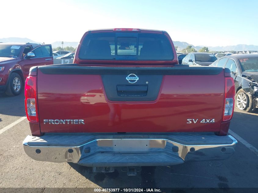 2016 Nissan Frontier Sv VIN: 1N6AD0EV8GN794284 Lot: 40753977