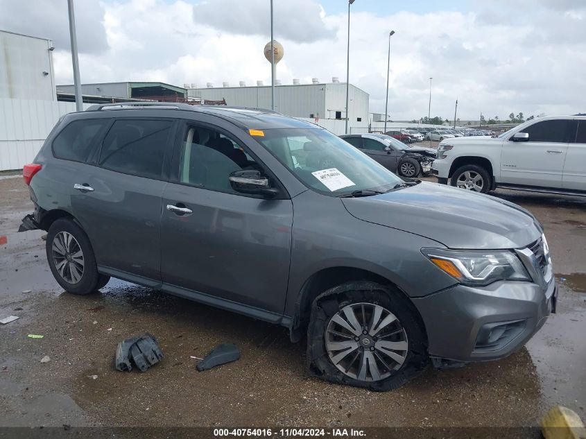 2017 Nissan Pathfinder Sv VIN: 5N1DR2MN2HC651144 Lot: 40754016