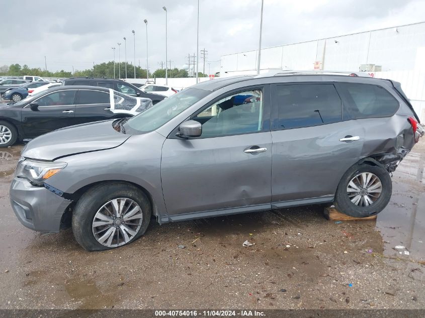 2017 Nissan Pathfinder Sv VIN: 5N1DR2MN2HC651144 Lot: 40754016