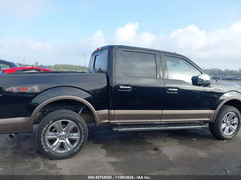 2018 Ford F-150 Lariat VIN: 1FTEW1EG0JKE90770 Lot: 40754020