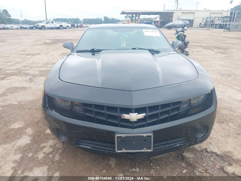 2011 Chevrolet Camaro 2Ls VIN: 2G1FA1ED0B9152743 Lot: 40754048