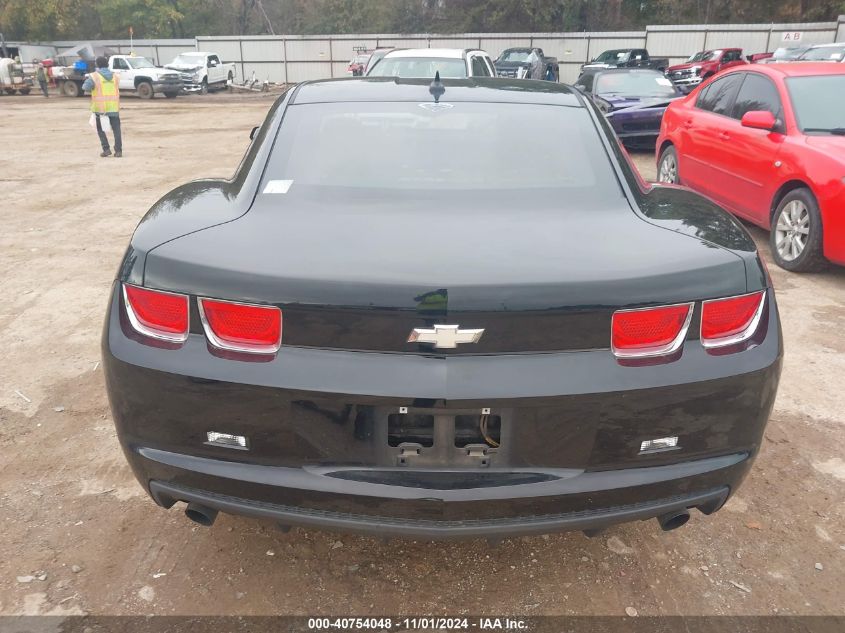 2011 Chevrolet Camaro 2Ls VIN: 2G1FA1ED0B9152743 Lot: 40754048