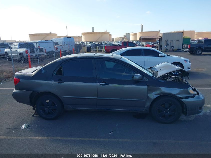 2005 Toyota Corolla S VIN: 1NXBR32E15Z505081 Lot: 40754056