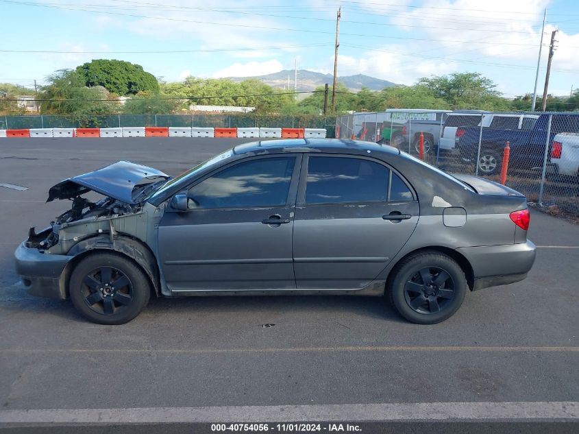 2005 Toyota Corolla S VIN: 1NXBR32E15Z505081 Lot: 40754056