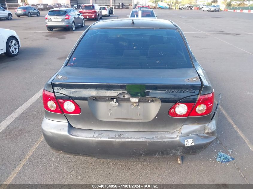 2005 Toyota Corolla S VIN: 1NXBR32E15Z505081 Lot: 40754056