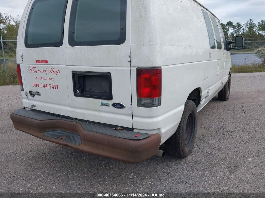 2010 Ford E-150 Commercial VIN: 1FTNE1EW1ADA04093 Lot: 42166797