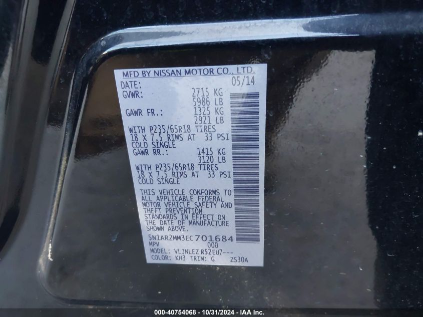 2014 Nissan Pathfinder Sv VIN: 5N1AR2MM3EC701684 Lot: 40754068