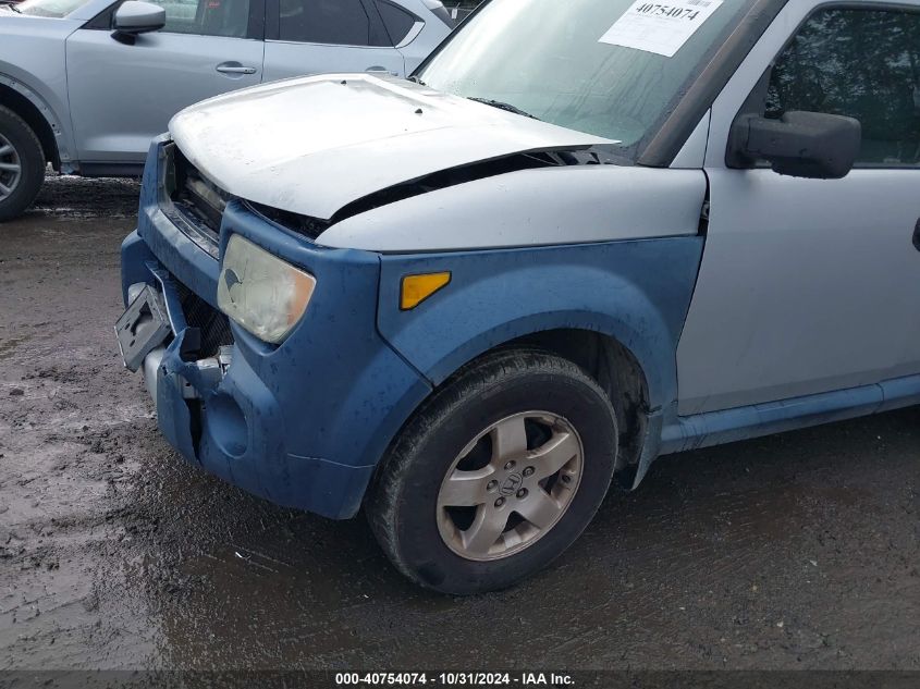 2005 Honda Element Ex VIN: 5J6YH18605L001210 Lot: 40754074