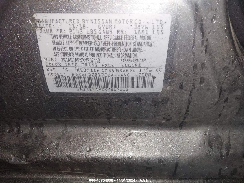 2019 NISSAN SENTRA VIN: 3N1AB7APXKY267113