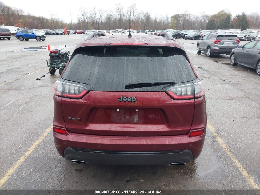 2019 Jeep Cherokee High Altitude 4X4 VIN: 1C4PJMDN0KD362950 Lot: 40754100