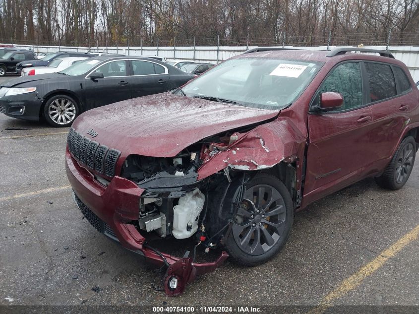 2019 Jeep Cherokee High Altitude 4X4 VIN: 1C4PJMDN0KD362950 Lot: 40754100