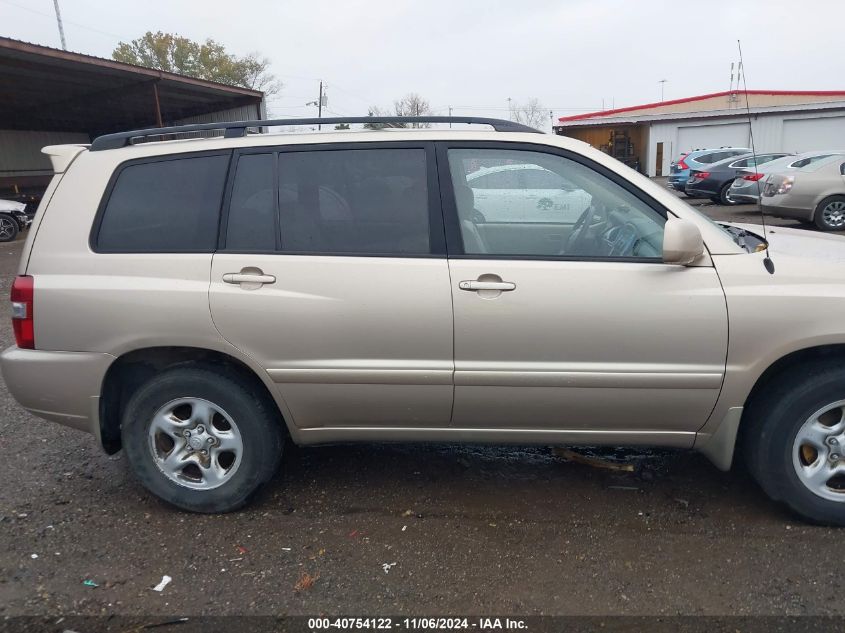 2007 Toyota Highlander VIN: JTEGD21A570166879 Lot: 40754122