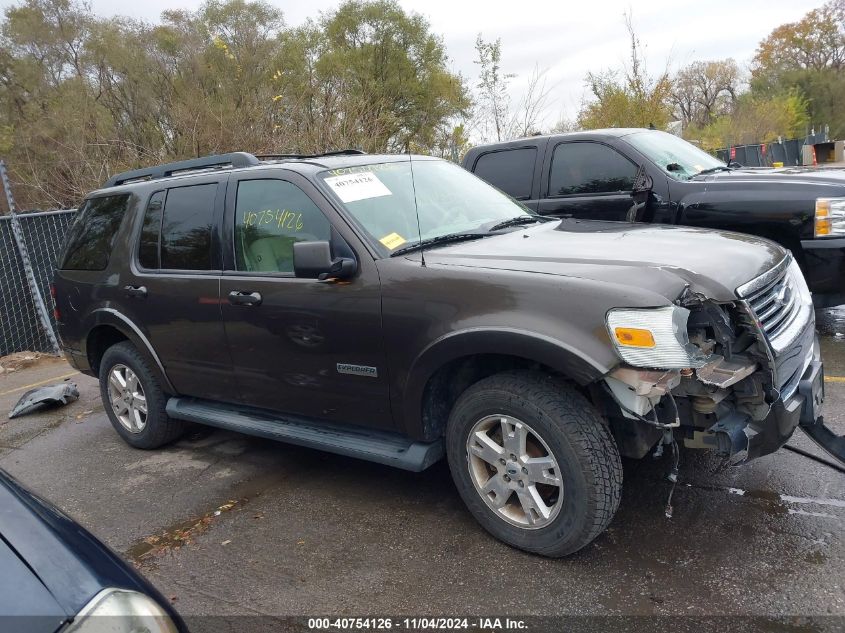 2007 Ford Explorer Xlt VIN: 1FMEU73E27UB13473 Lot: 40754126