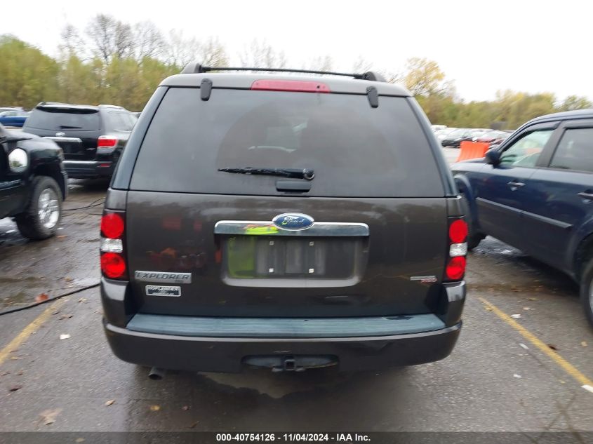 2007 Ford Explorer Xlt VIN: 1FMEU73E27UB13473 Lot: 40754126