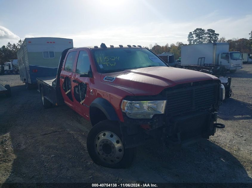 2020 Ram 5500 Chassis Tradesman/Slt/Laramie/Limited VIN: 3C7WRNFL4LG239407 Lot: 40754138