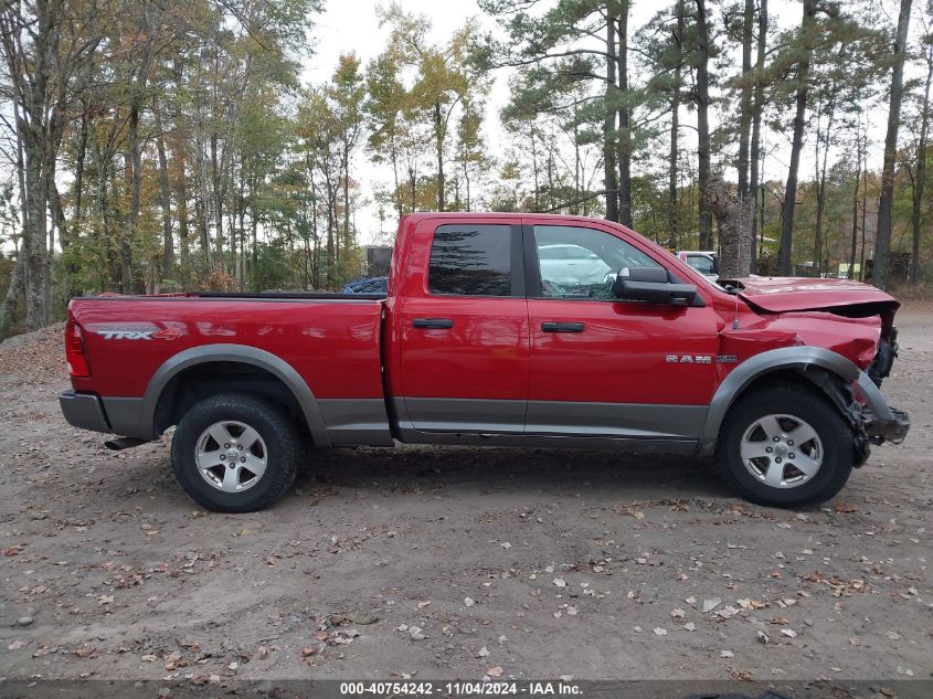 2010 Dodge Ram 1500 Slt/Sport/Trx VIN: 1D7RV1GT9AS152871 Lot: 40754242