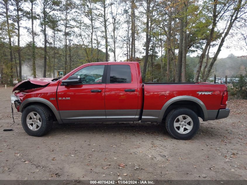 2010 Dodge Ram 1500 Slt/Sport/Trx VIN: 1D7RV1GT9AS152871 Lot: 40754242