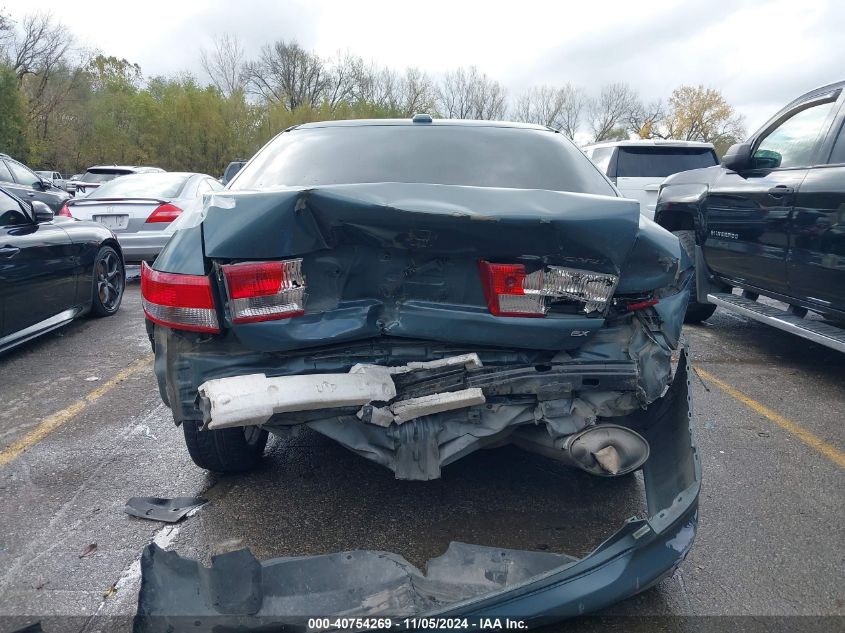 2004 Honda Accord 2.4 Ex/Ex VIN: JHMCM56814C019882 Lot: 40754269