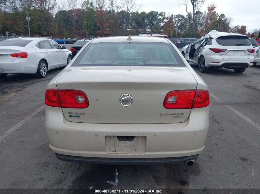 2011 Buick Lucerne Cxl VIN: 1G4HC5EM9BU122480 Lot: 40754271