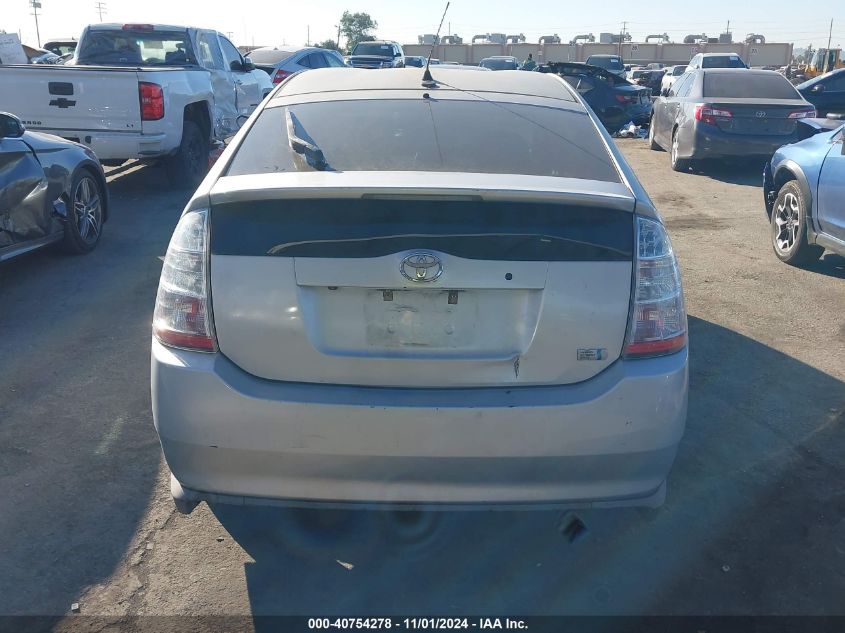 2008 Toyota Prius VIN: JTDKB20U683448870 Lot: 40754278