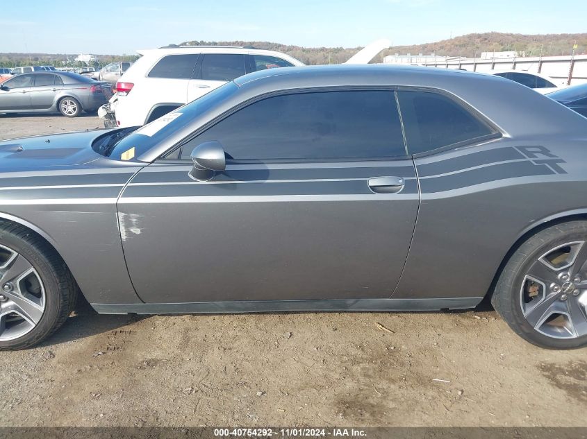 2012 Dodge Challenger R/T VIN: 2C3CDYBT9CH155755 Lot: 40754292