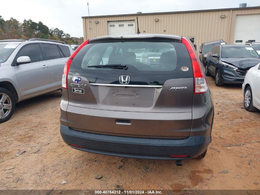 2014 Honda Cr-V Lx VIN: 2HKRM4H35EH643973 Lot: 40754312