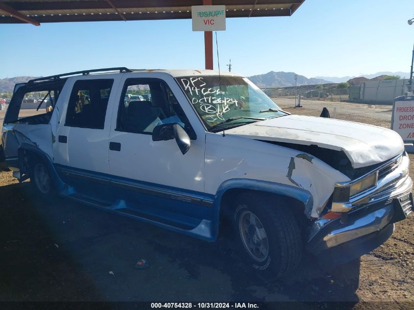 1997 Chevrolet Suburban 1500 VIN: 3GNEC16RXVG131536 Lot: 40754328