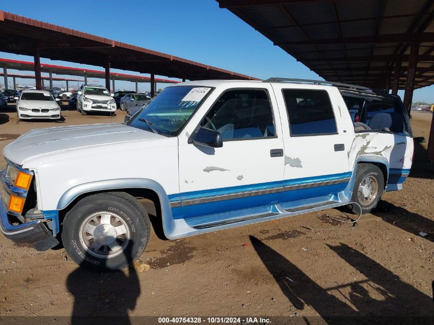 1997 Chevrolet Suburban 1500 VIN: 3GNEC16RXVG131536 Lot: 40754328