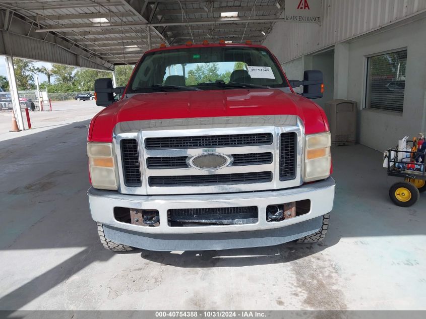 2008 Ford F-350 Fx4/Harley-Davidson/King Ranch/Lariat/Xl/Xlt VIN: 1FTWW31R38EC18116 Lot: 40754388