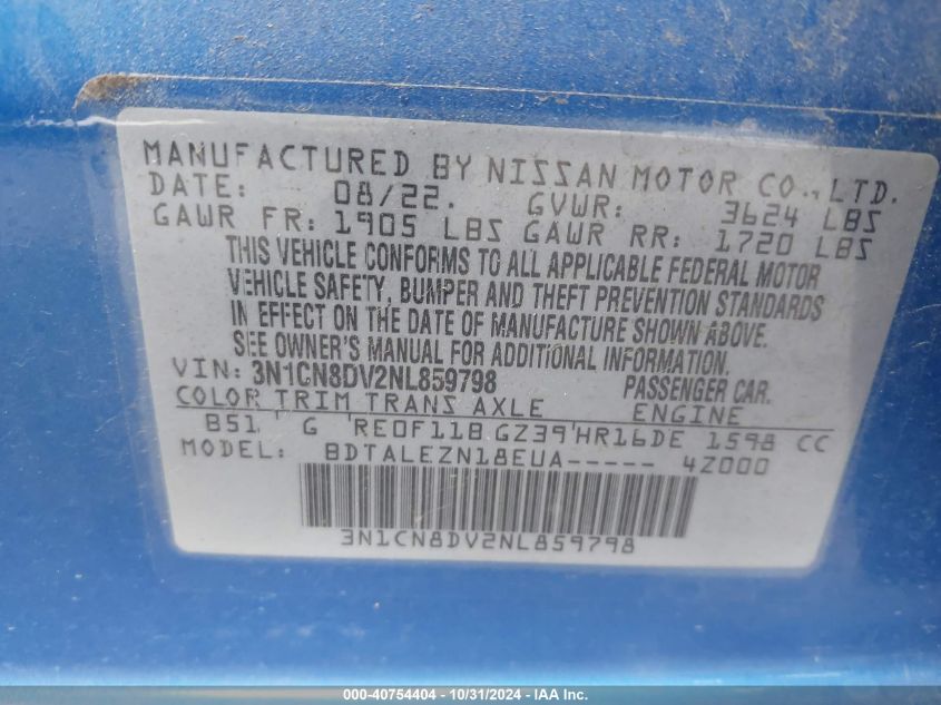 VIN 3N1CN8DV2NL859798 2022 Nissan Versa, 1.6 S Xtro... no.9