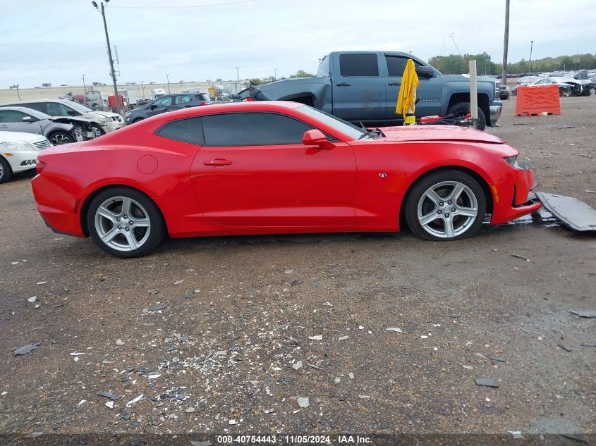 2020 Chevrolet Camaro Rwd 1Lt VIN: 1G1FB1RSXL0101168 Lot: 40754443