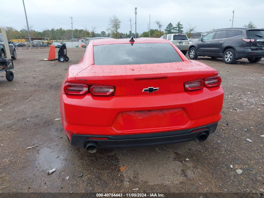 2020 Chevrolet Camaro Rwd 1Lt VIN: 1G1FB1RSXL0101168 Lot: 40754443