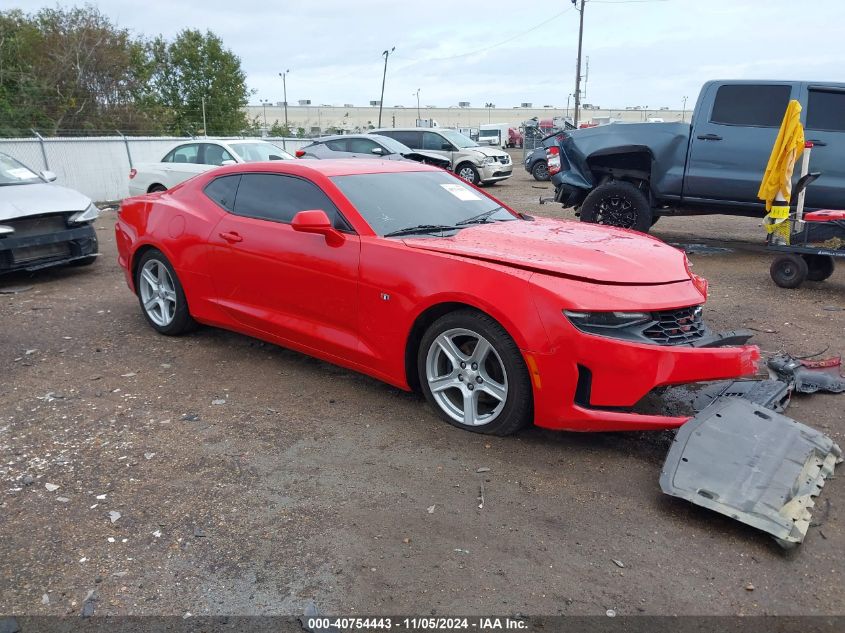 VIN 1G1FB1RSXL0101168 2020 Chevrolet Camaro, Rwd  1Lt no.1