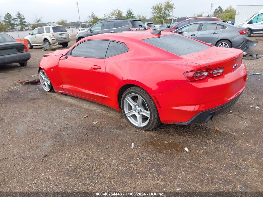 VIN 1G1FB1RSXL0101168 2020 Chevrolet Camaro, Rwd  1Lt no.3