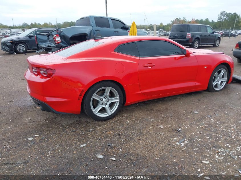 VIN 1G1FB1RSXL0101168 2020 Chevrolet Camaro, Rwd  1Lt no.4