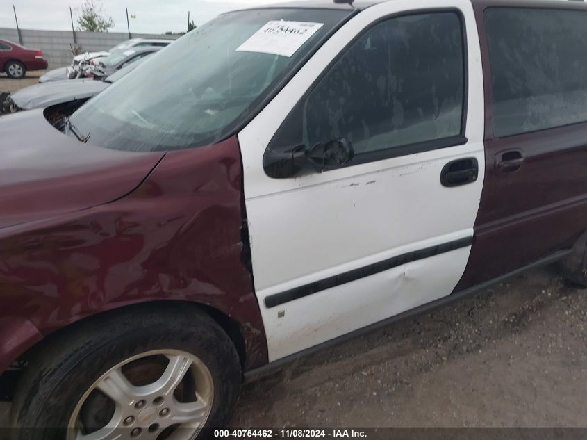 2006 Chevrolet Uplander Lt VIN: 1GNDV33L66D117830 Lot: 40754462