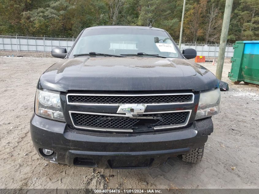 2010 Chevrolet Tahoe Lt VIN: 1GNMCBE3XAR192006 Lot: 40754475