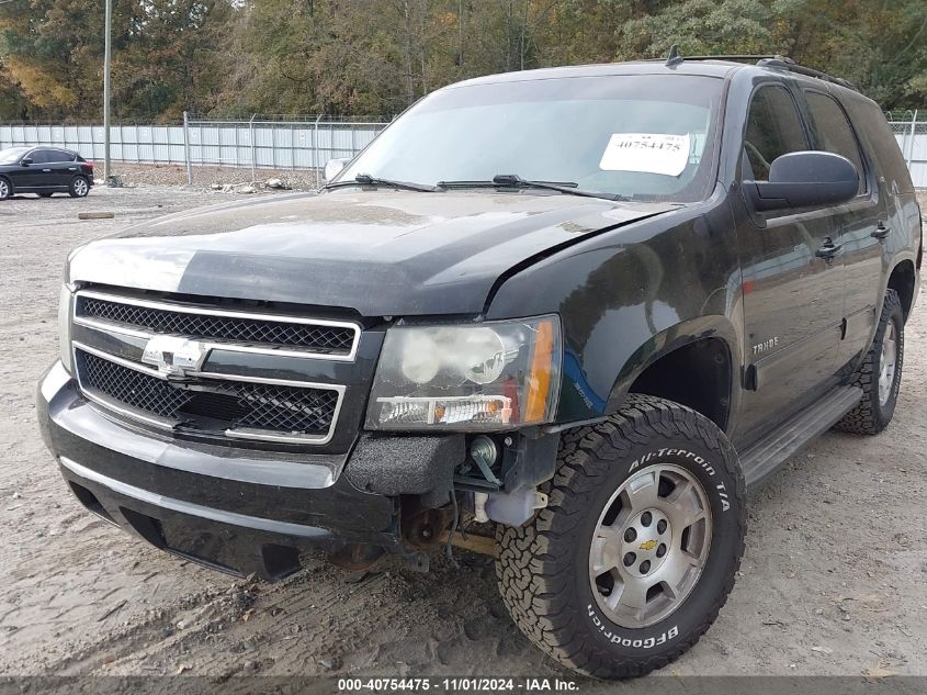 2010 Chevrolet Tahoe Lt VIN: 1GNMCBE3XAR192006 Lot: 40754475