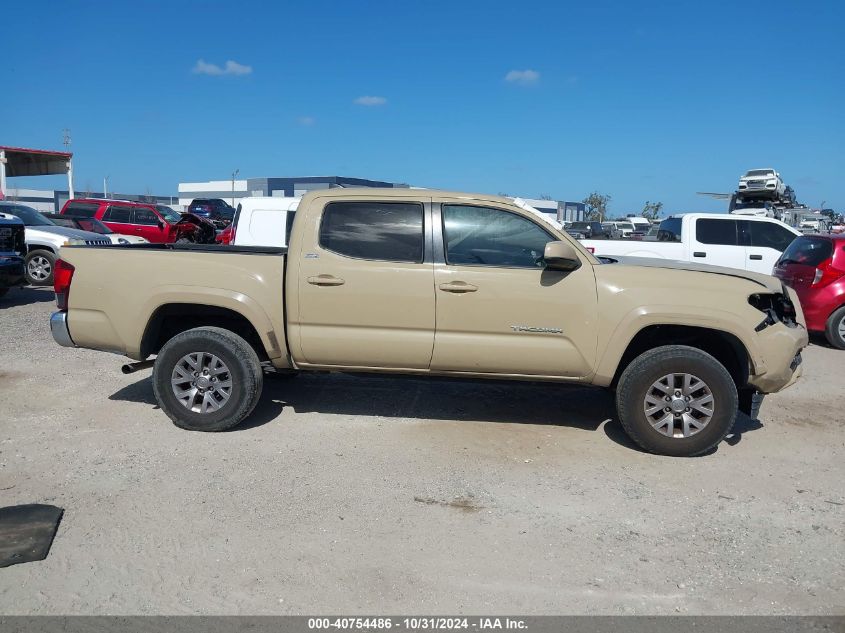 2018 Toyota Tacoma Sr5 V6 VIN: 5TFAZ5CNXJX070015 Lot: 40754486