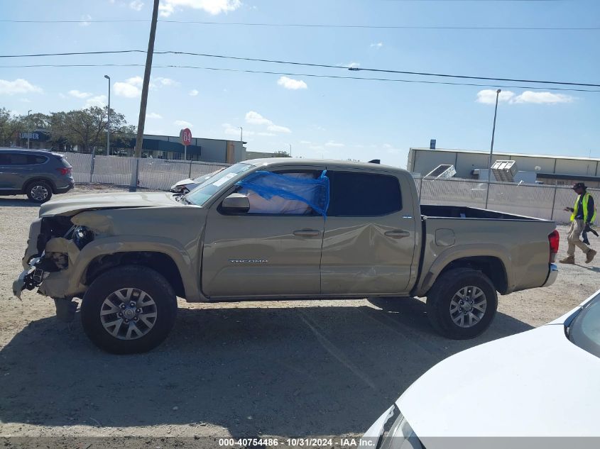 2018 Toyota Tacoma Sr5 V6 VIN: 5TFAZ5CNXJX070015 Lot: 40754486