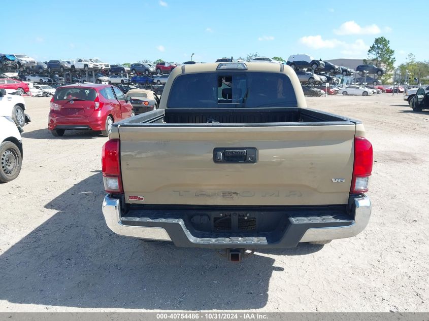 2018 Toyota Tacoma Sr5 V6 VIN: 5TFAZ5CNXJX070015 Lot: 40754486